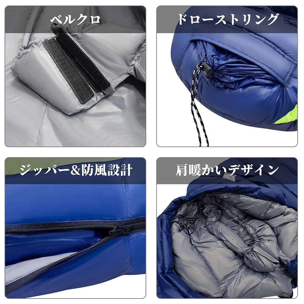 Amazon.co.jp: GeerTop 寝袋 シュラフ ダウン マミー型 キャンプ 冬用